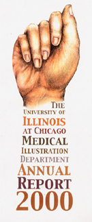 Intern logo
